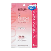 Minon Amino Moist Essential Mask 4pcs